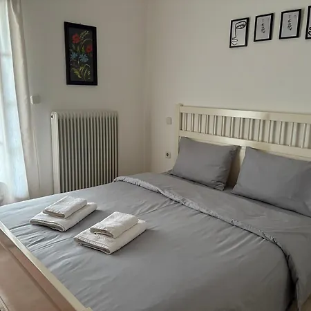 Xristos House *